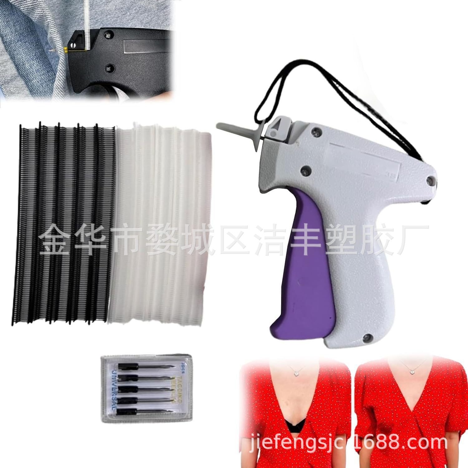 O1CN01UuoNFW1xPHeFRELjh_!!2218