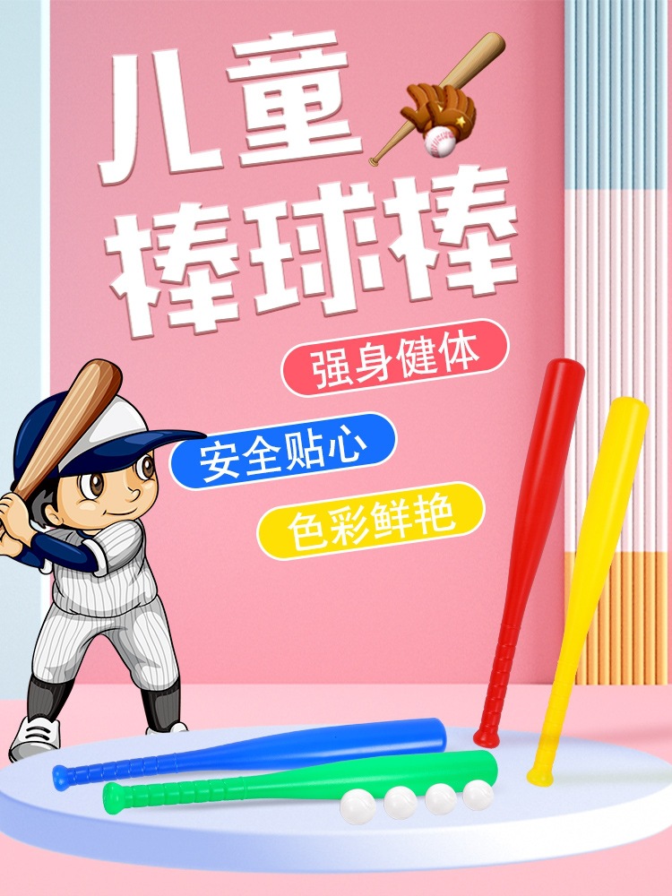 tb_image_share_1674899058239