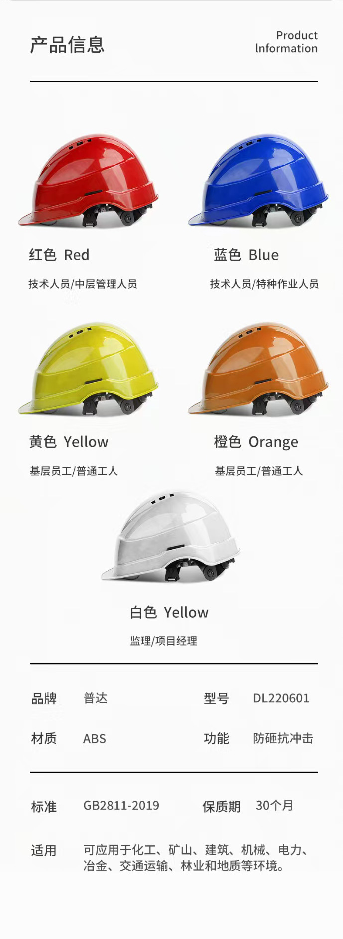 微信图片_20250317120007