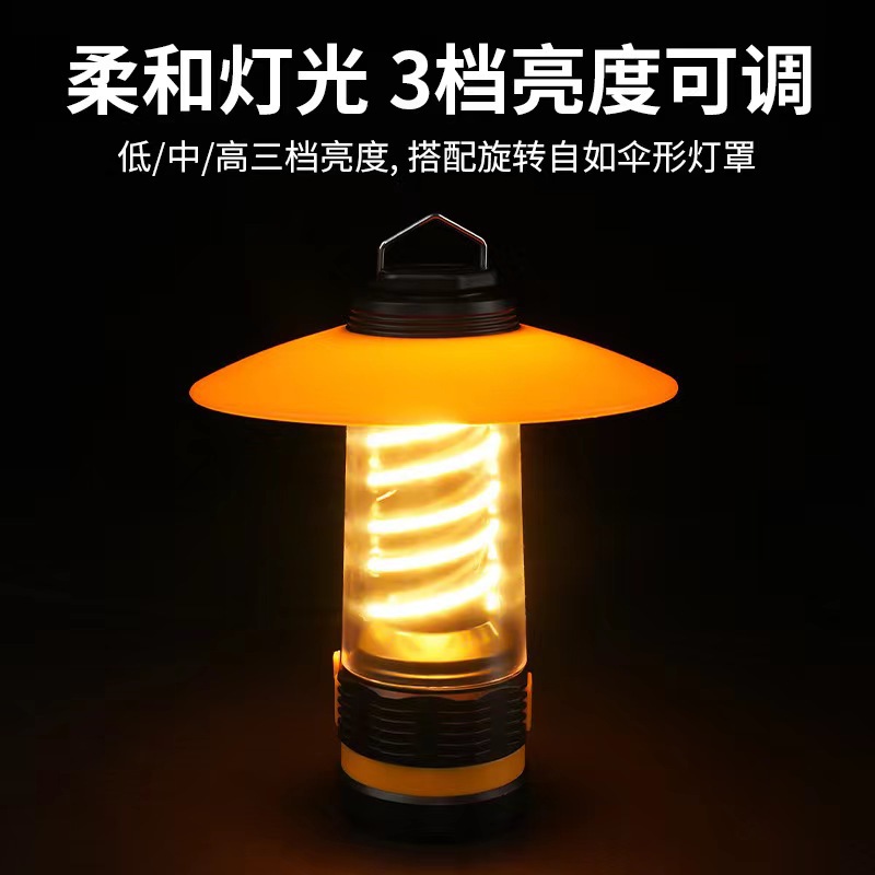 微信图片_202311030905121.jpg