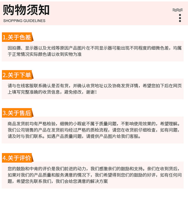 微信图片_20230217154434