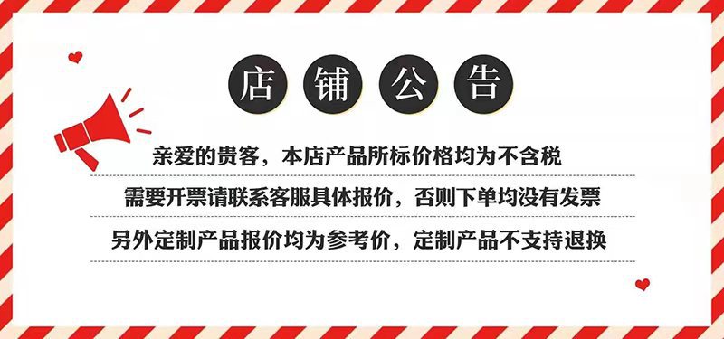 97a06bffcee4aa143420c841099102