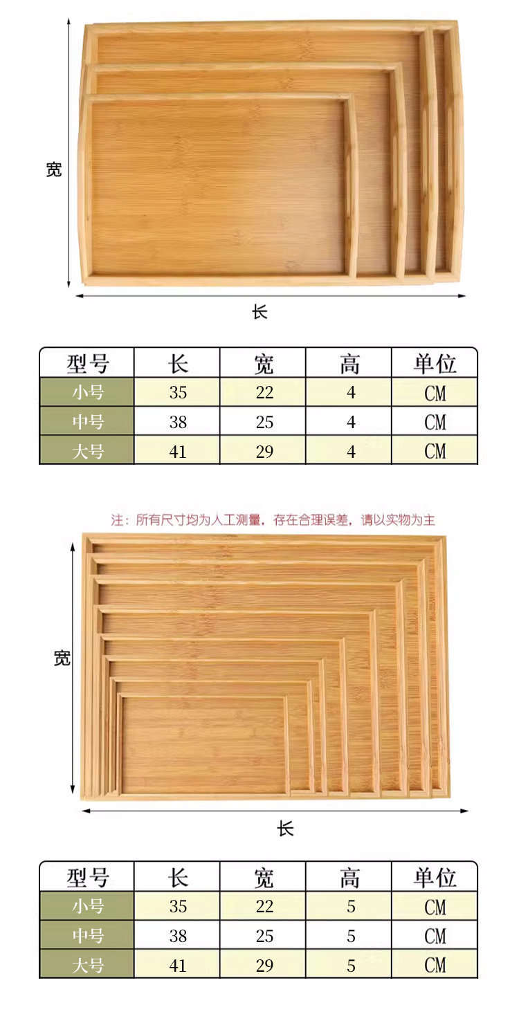 52ba038e-fd09-4d59-847a-b67607af93c2.jpe