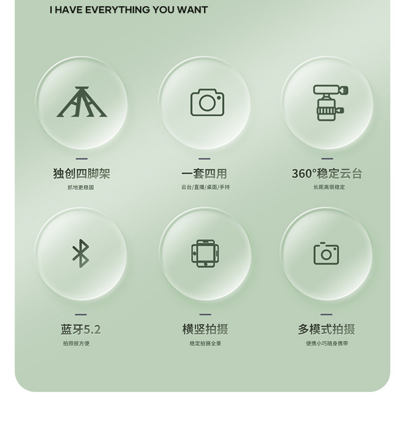 未标题-1_03.png
