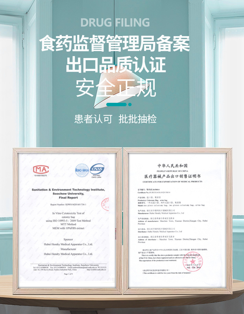 新长图_13.jpg