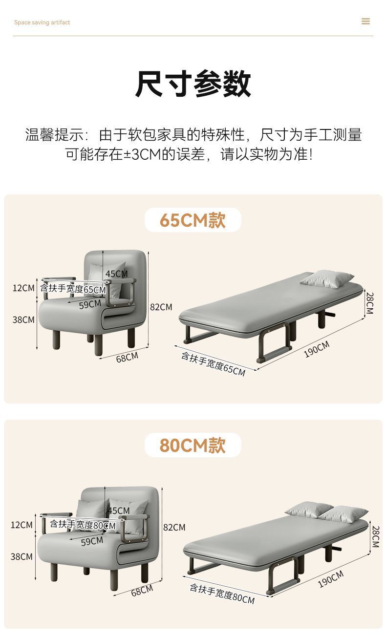 f9c4b2d6-d353-4522-a33a-5b117e16459e.jpe