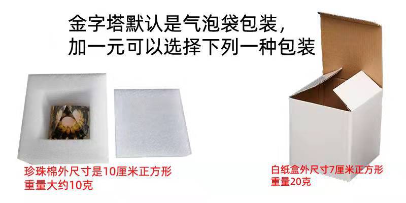 微信图片_20220103225424