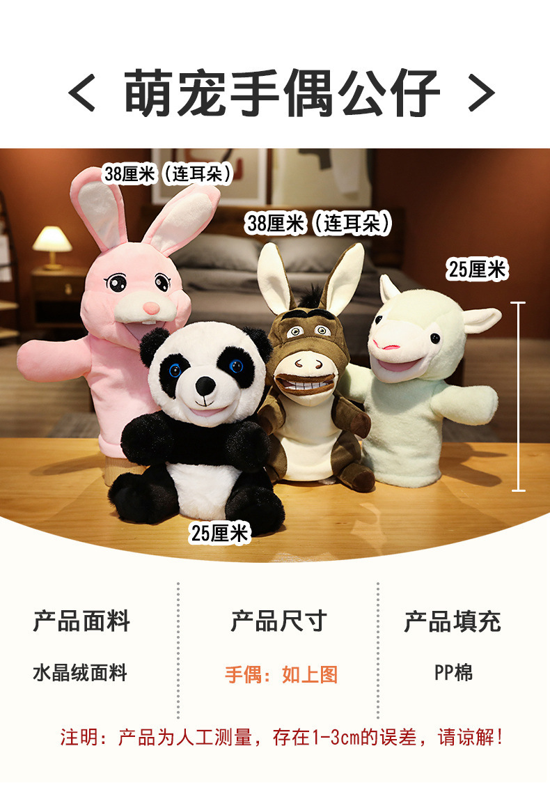 46-详情 (13).jpg