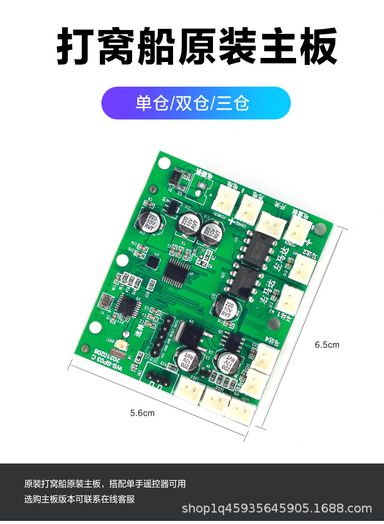 详情-24.jpg