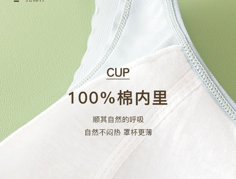 TLW2371详情_17.png