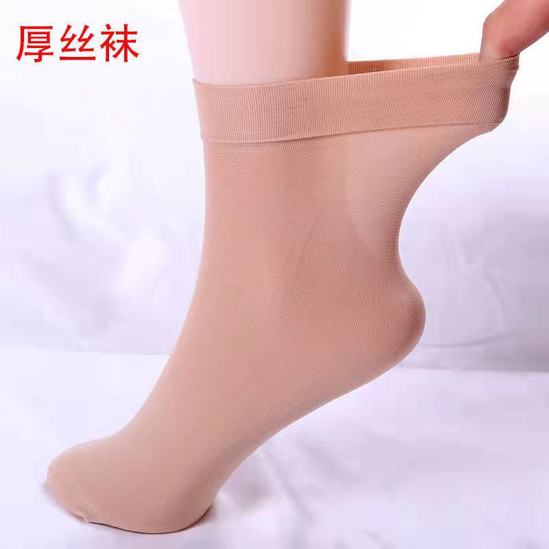 微信图片_20211227152343