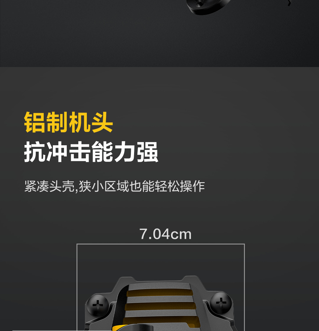 详情_011.png