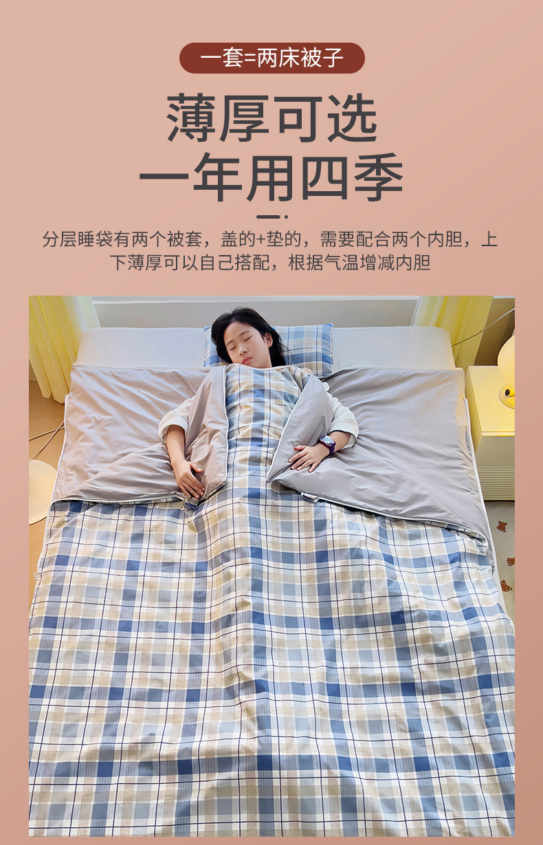 贝纳尔-蓝_04.jpg?x-oss-process=image/format,png