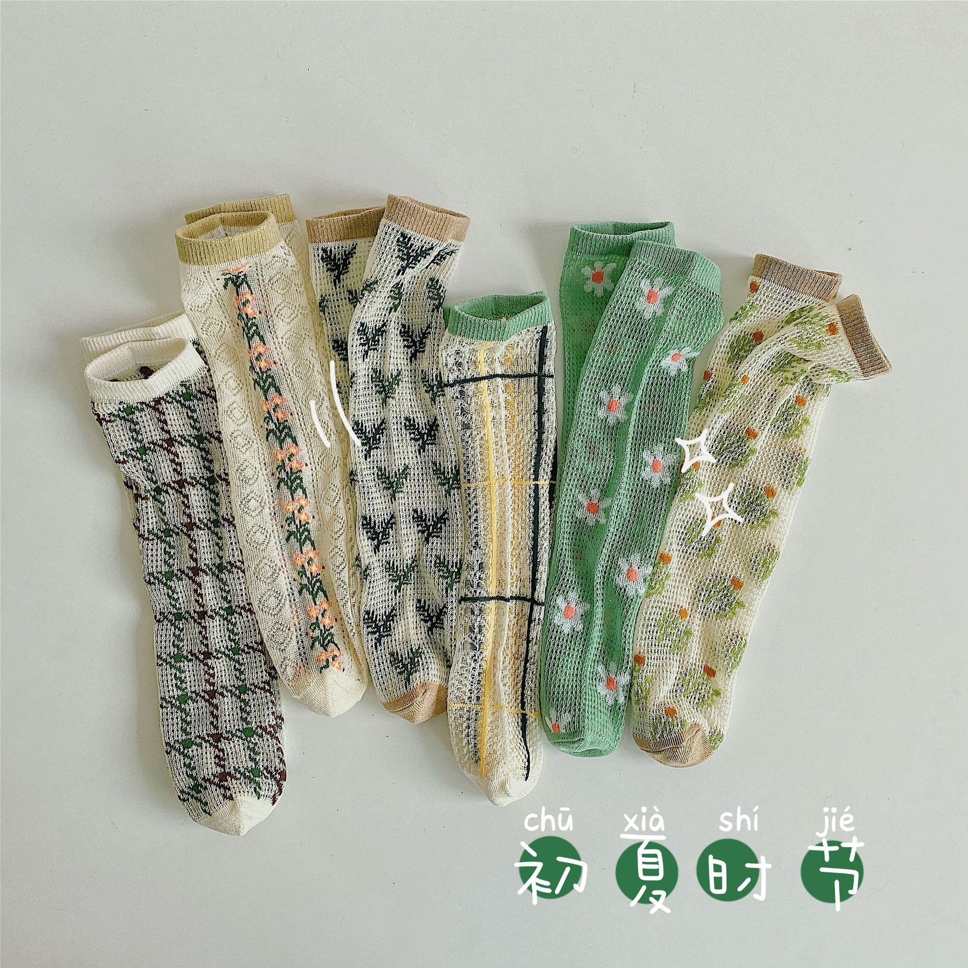 详情页图17.jpg
