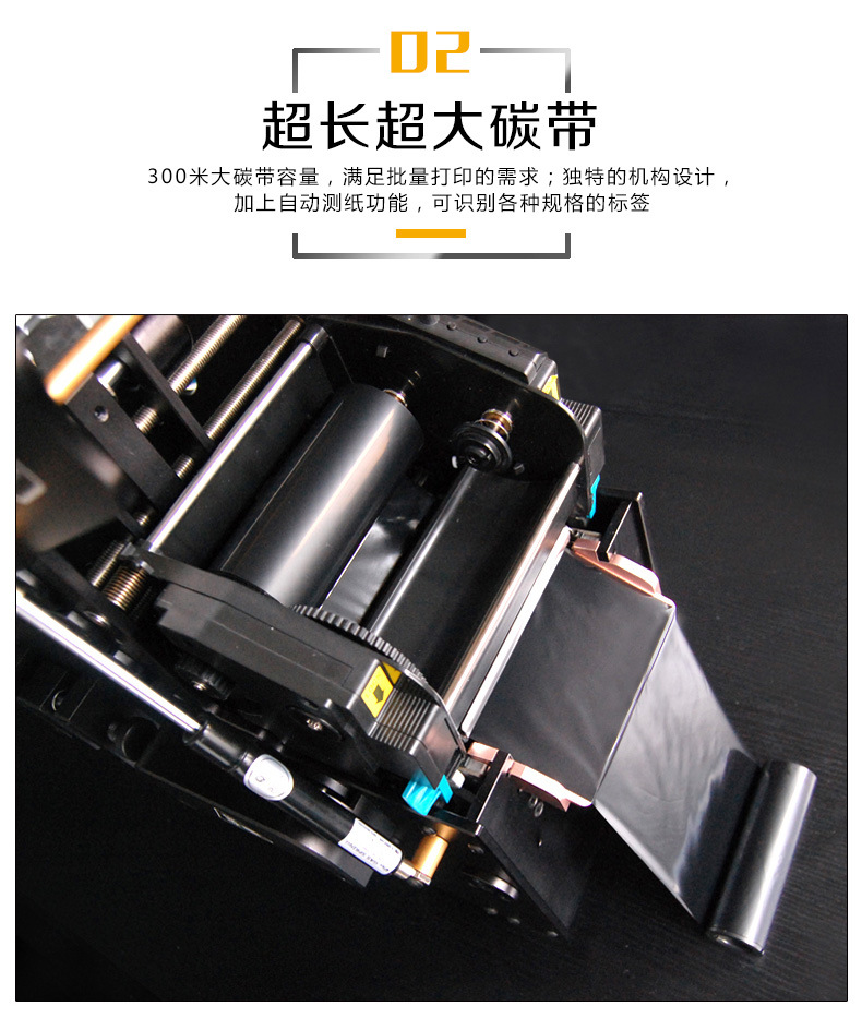 sp茶泡袋_07.jpg