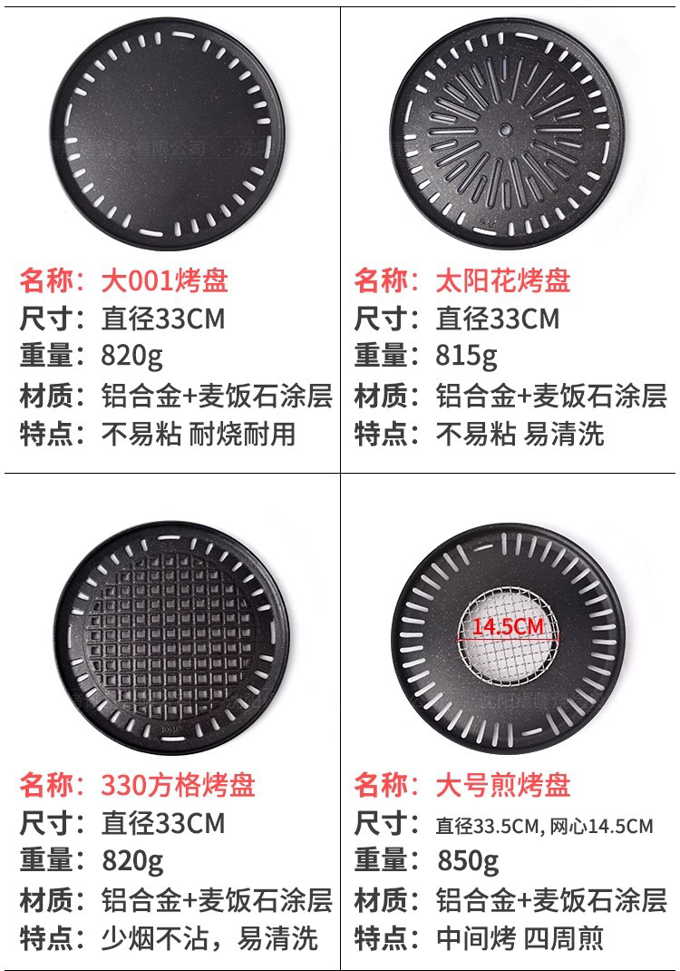 O1CN01qxqYUf1nV6K0jcISJ_!!2997