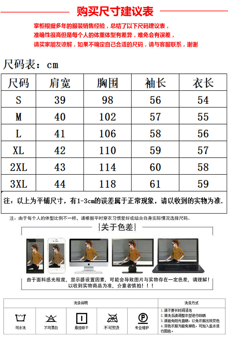 6ae3ab13-ce00-4419-a032-2f9c855e32ba.jpe