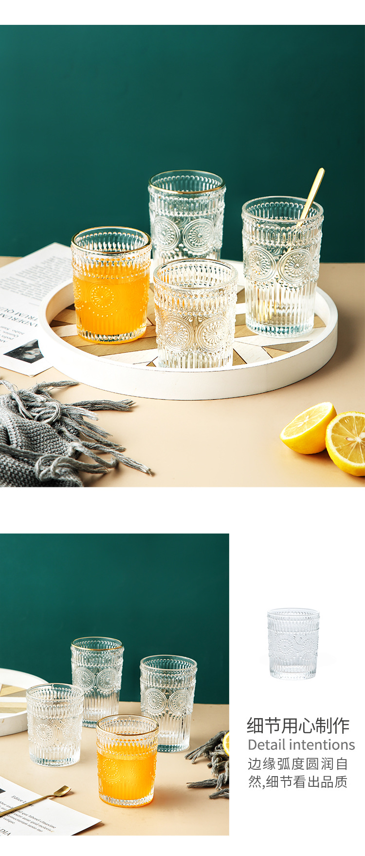 玻璃杯详情_04.jpg