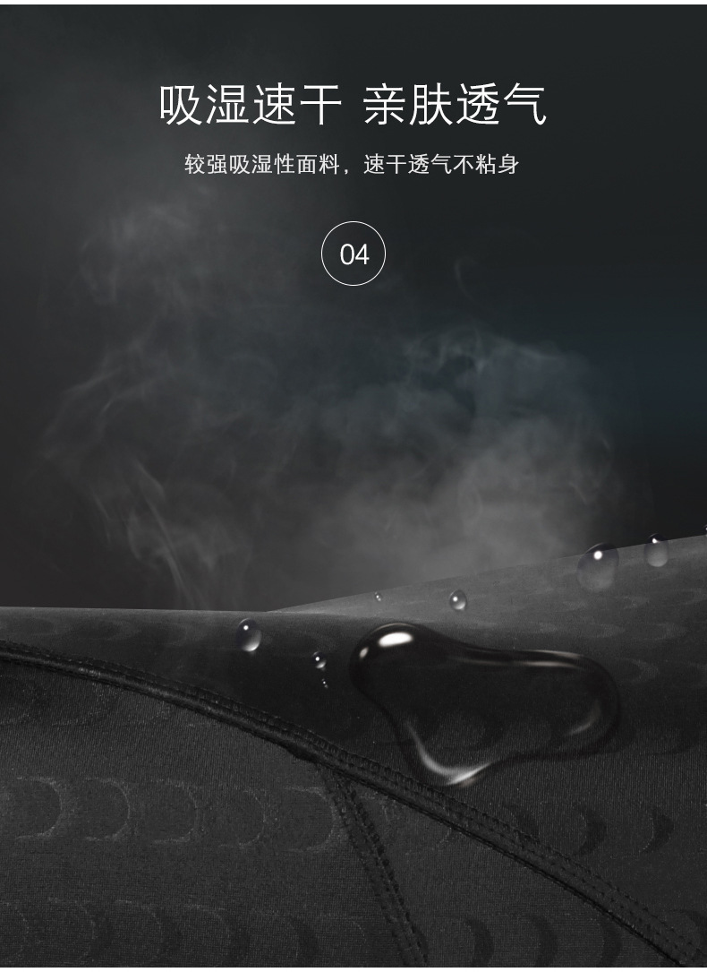 O1CN01MWnR7j2DVGSZzcsZY_!!6793