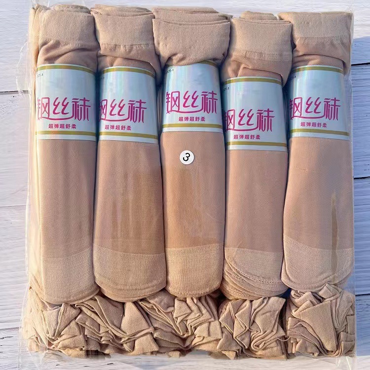 微信图片_20230303093147