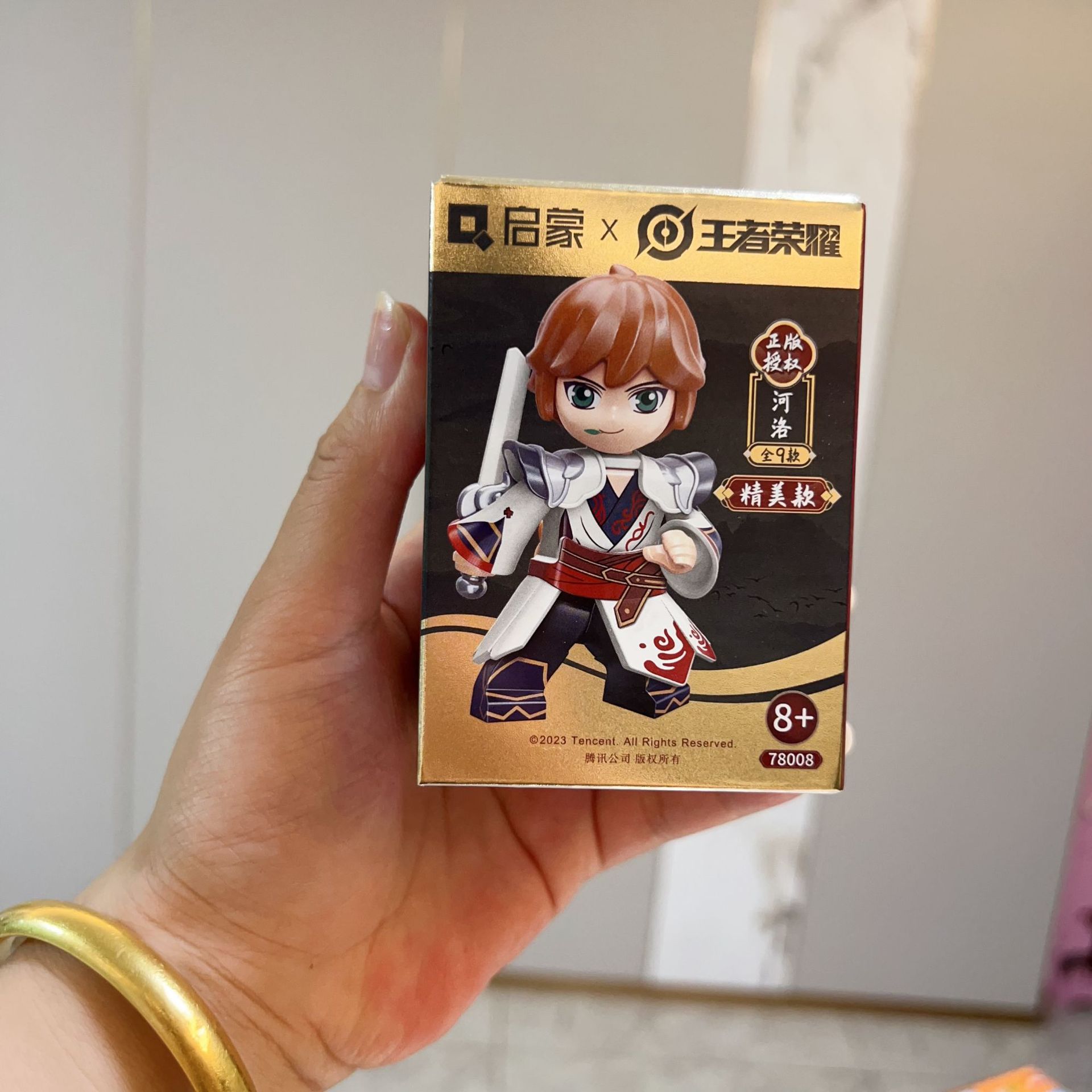 微信图片_20250807185506_21