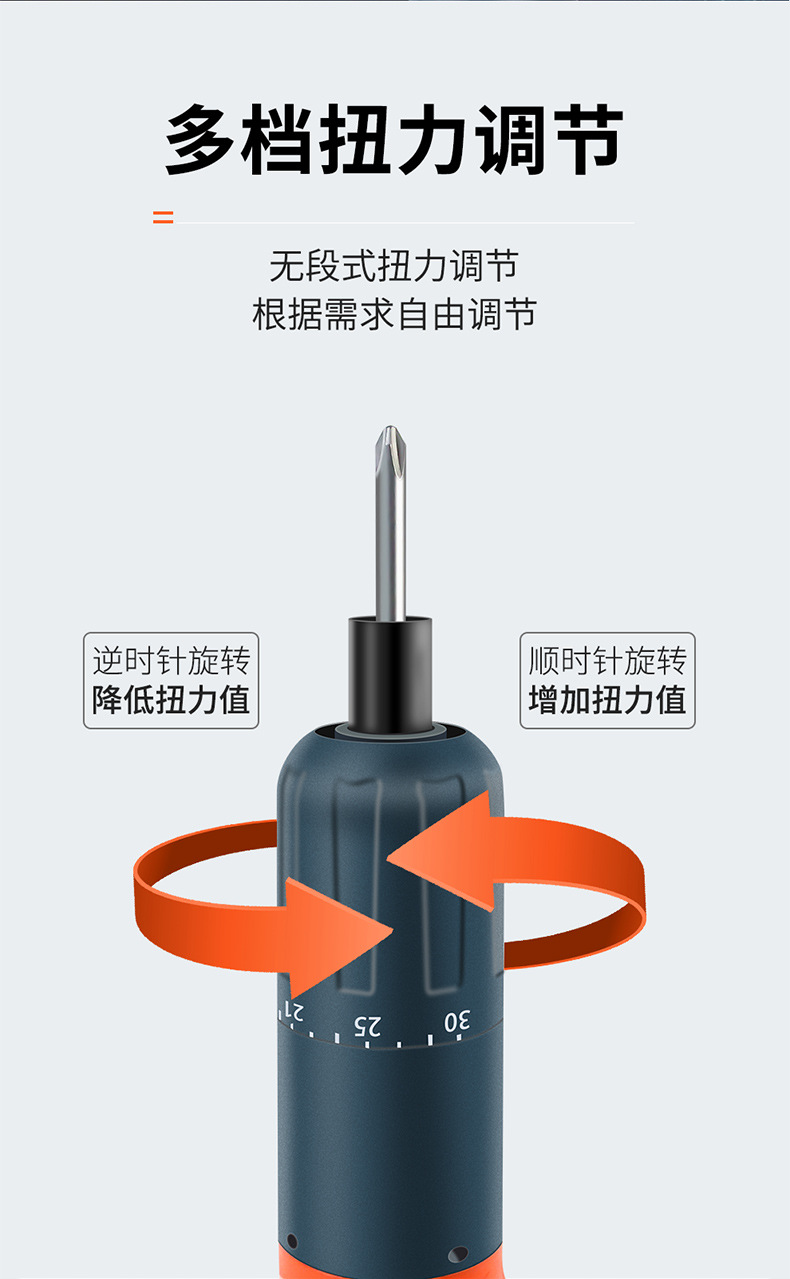 详情_12.jpg