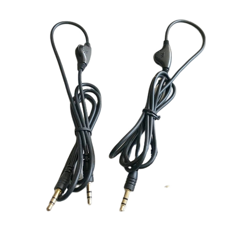 音频延长带音量调节