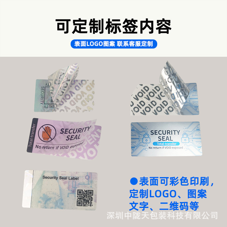 VOID详情页_06.jpg