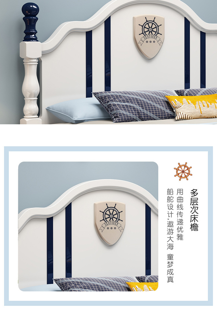 详情-11.jpg