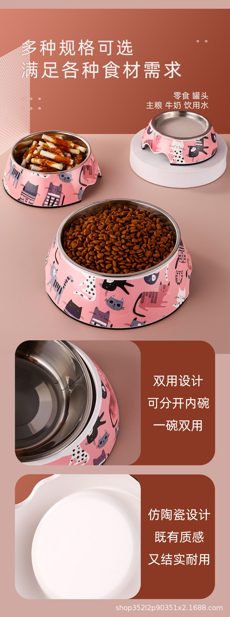 详情页_05.jpg