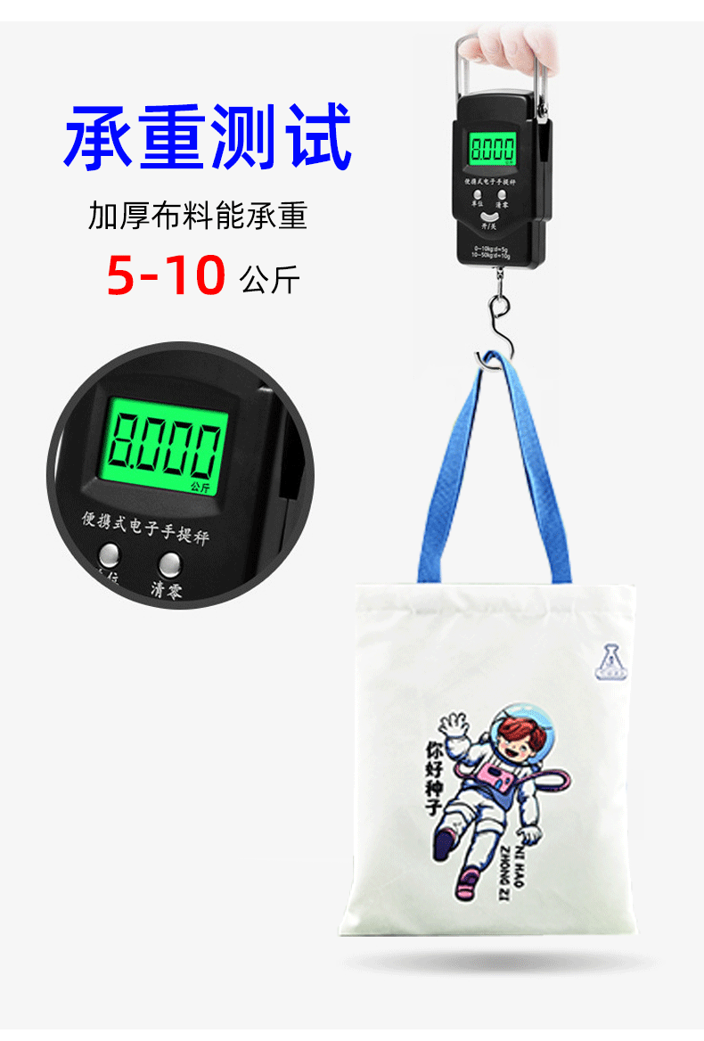 详情页_15