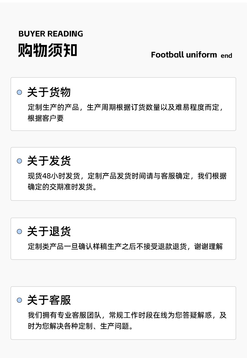 详情_16