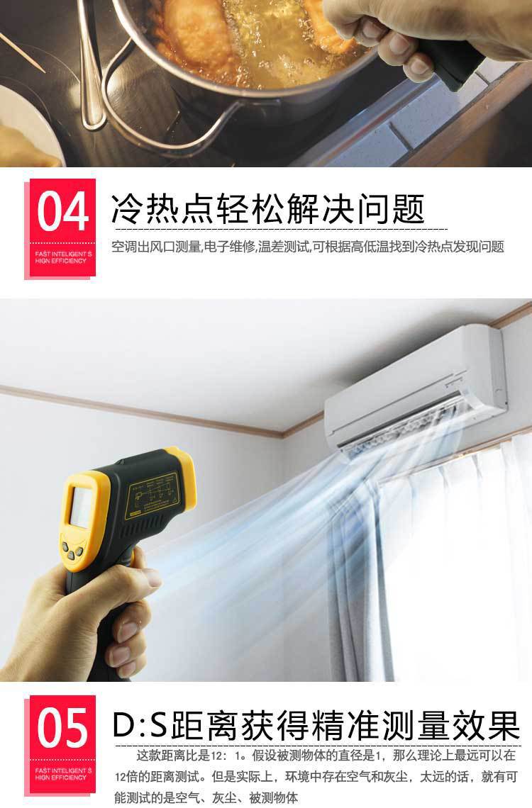 详情_04.jpg