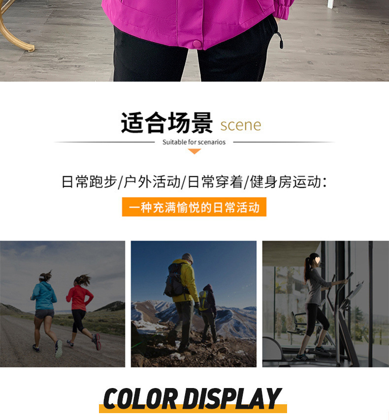 a9960bbd-b3df-4b50-b03d-4fcdfe389fc3.jpe