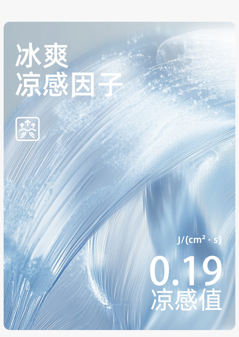 602睡裙_06.jpg