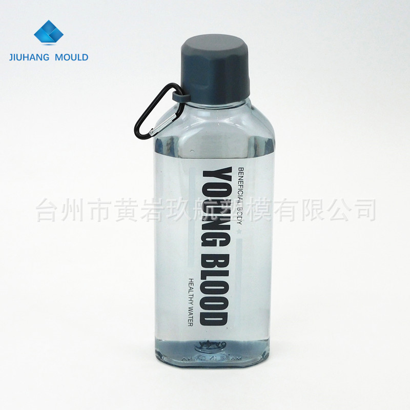 登山扣塑料太空杯
