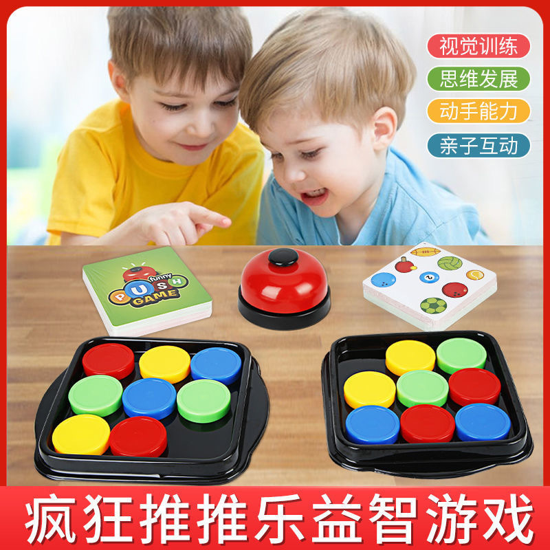 IMG_6459(20211119-091650)