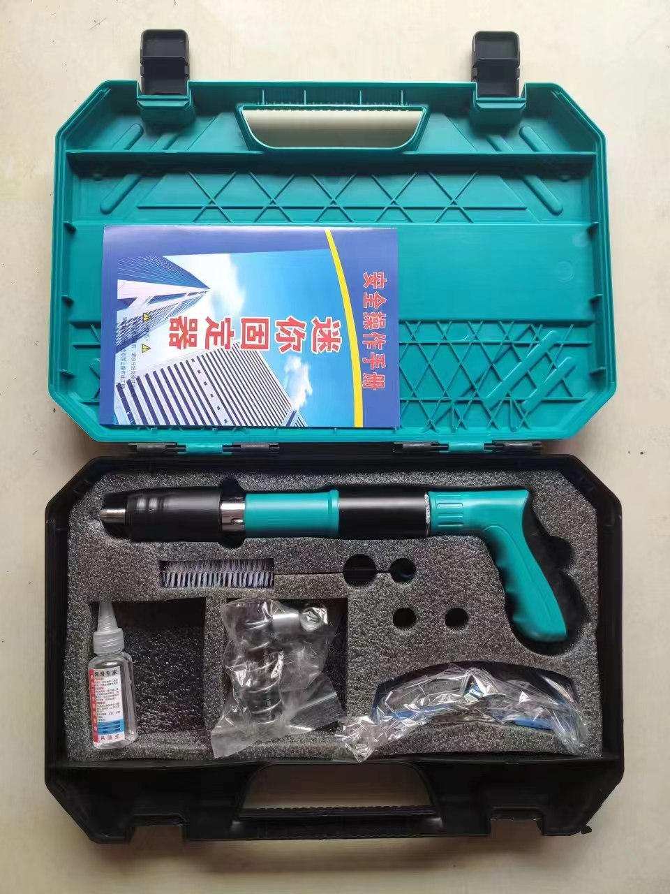 微信图片_20230513120052