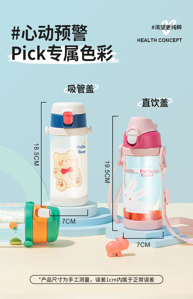 D2314详情页_17.jpg