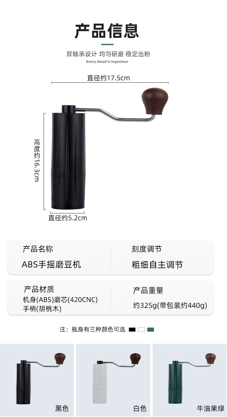详情_08.jpg
