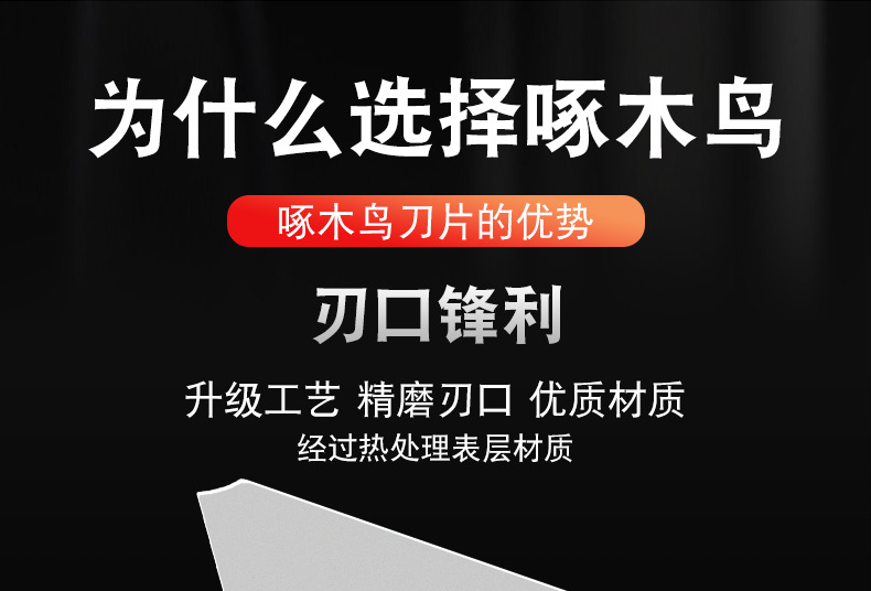 总_04.jpg