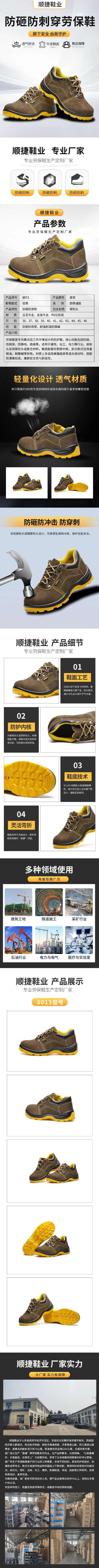 微信图片_20250911170606_174_8