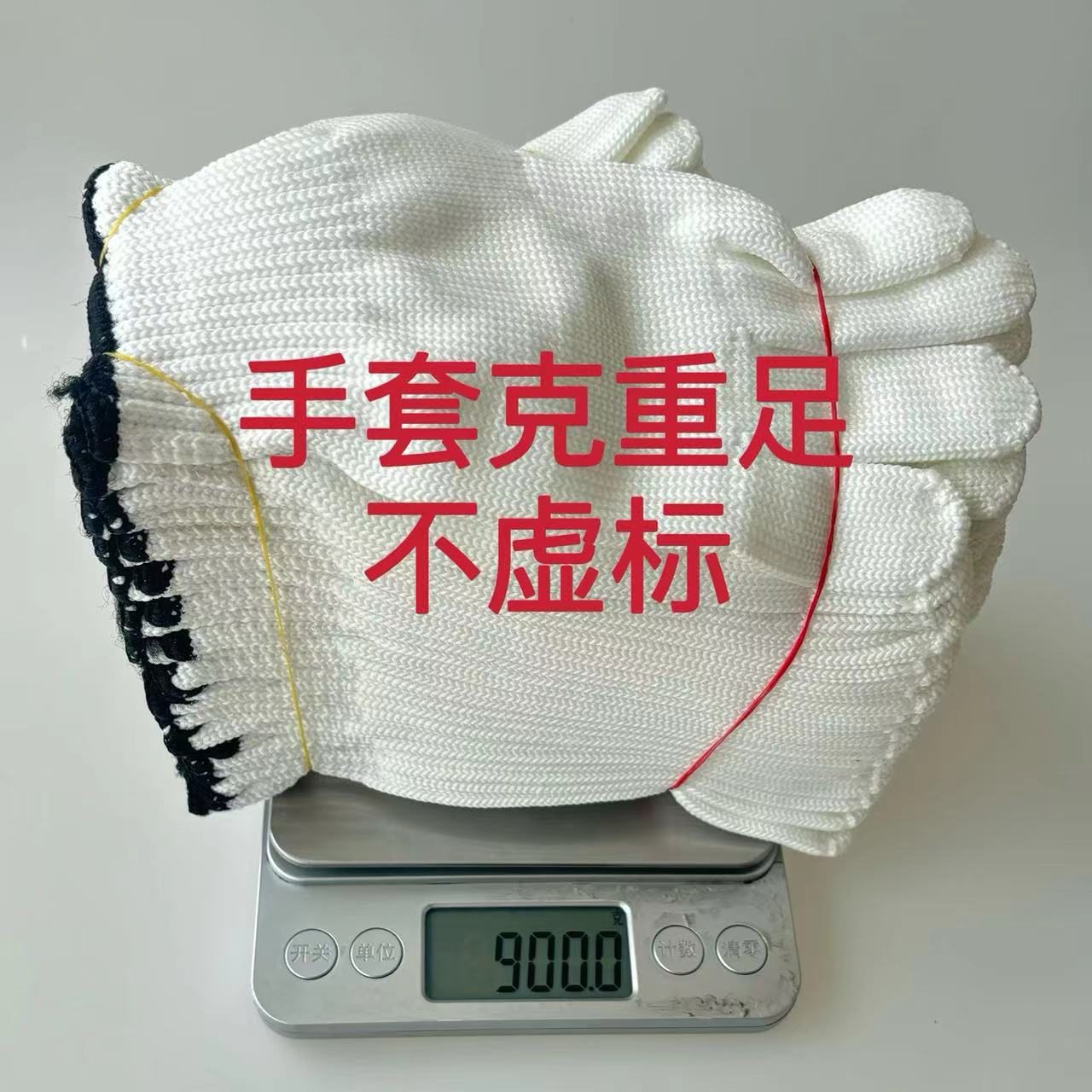 微信图片_20240810104946