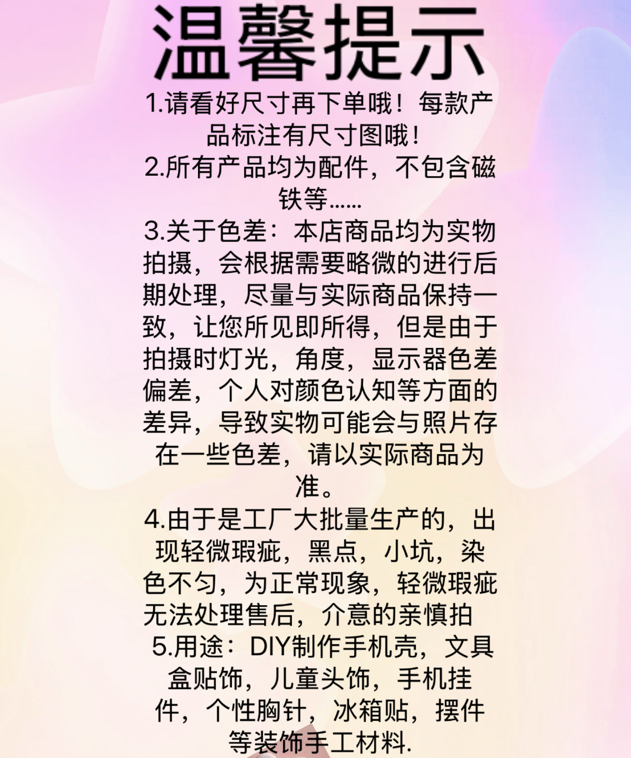 微信图片_20250318182047