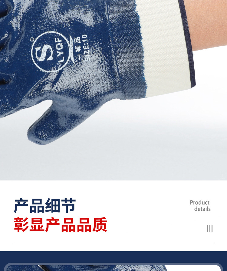 详情页_09.jpg