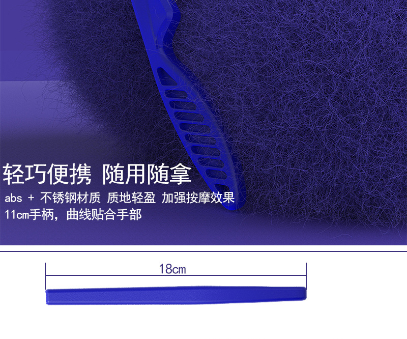 跳蚤梳详情页_07.jpg