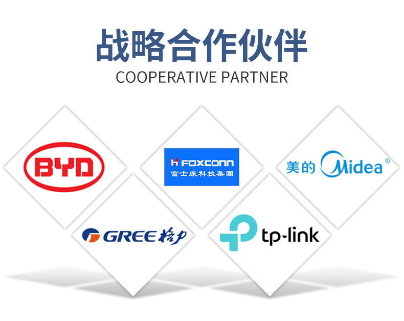 详情页---长条_13