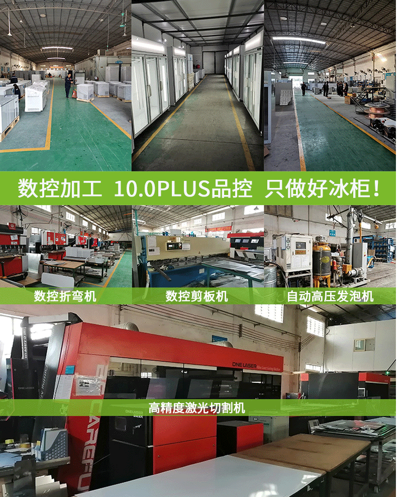 未标题-1-恢复的-恢复的_09