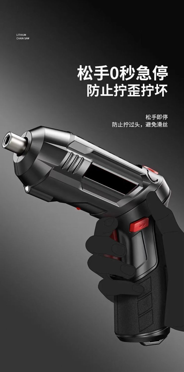 e6273e38-3c65-4b1a-802a-a7a8fe2877ff.jpe