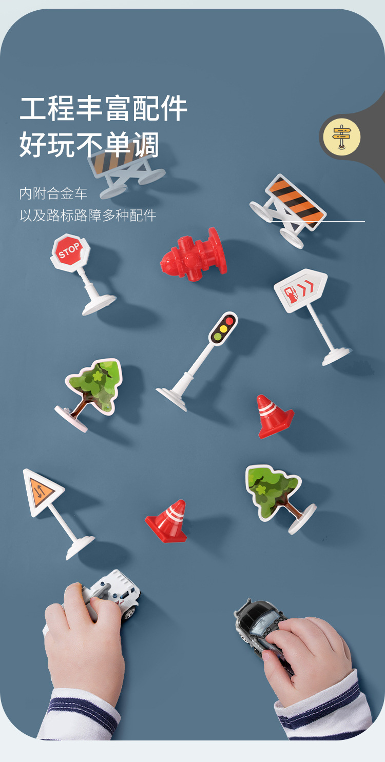 10.jpg?x-oss-process=image/format,png